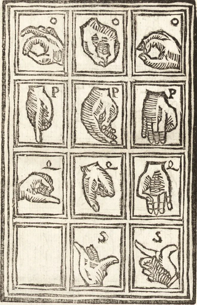 An illustration from Thesavrvs artificiosae memoriae : concionatoribus, philosophis, medicis, iuristis, oratoribus, procuratoribus, caeterisq; bonarum litterarum amatoribus, negociatoribus insuper alijsq; similibus, tenacem ac firmam rerum memoriam cupientibus, perutilis : ac omnes sui amatores & possessores valde locupletans, insimulq; decorant : cum rerum c[ae]lestium atq; terrestrium tenax, ac tutum scrinium esse possit, 1579, leaf 251