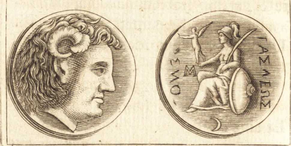 An illustration from Thomae Bartholini De unicornu observationes novae : secunda editione auctiores & emendatiores editae a filio Casparo Bartholino, 1678, leaf 37