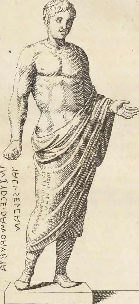 An illustration from Thomae Dempsteri a muresk Scoti pandectarum in Pisano Lyceo professoris ordinarii De Etruria regali libri septem : opus postumum in duas partes divisum, 1723, leaf 207