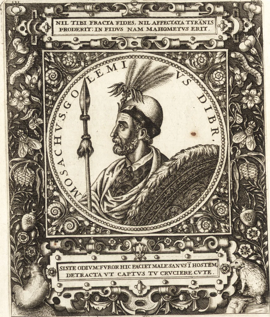 An illustration from Vitae et icones sultanorum Turcicorum, principum Persarum aliorumq[ue] illustrium heroum heroinarumq[ue] ab Osmane usq[ue] ad Mahometem II : ad vivum ex antiquis mettallis effictae, primum ex Co[n]sta[n]tinopoli D. Imp. Ferdina[n]do oblatae nunc descriptae & tetras[t]ichis succinctis illustratae, 1596, leaf 101
