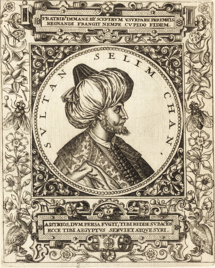 An illustration from Vitae et icones sultanorum Turcicorum, principum Persarum aliorumq[ue] illustrium heroum heroinarumq[ue] ab Osmane usq[ue] ad Mahometem II : ad vivum ex antiquis mettallis effictae, primum ex Co[n]sta[n]tinopoli D. Imp. Ferdina[n]do oblatae nunc descriptae & tetras[t]ichis succinctis illustratae, 1596, leaf 141