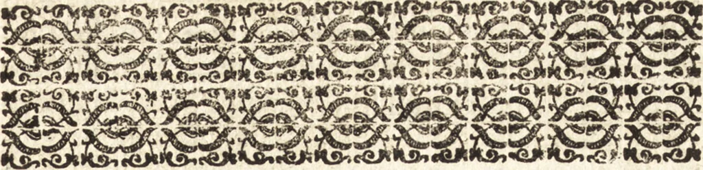An illustration from Vitae et icones sultanorum Turcicorum, principum Persarum aliorumq[ue] illustrium heroum heroinarumq[ue] ab Osmane usq[ue] ad Mahometem II : ad vivum ex antiquis mettallis effictae, primum ex Co[n]sta[n]tinopoli D. Imp. Ferdina[n]do oblatae nunc descriptae & tetras[t]ichis succinctis illustratae, 1596, leaf 142