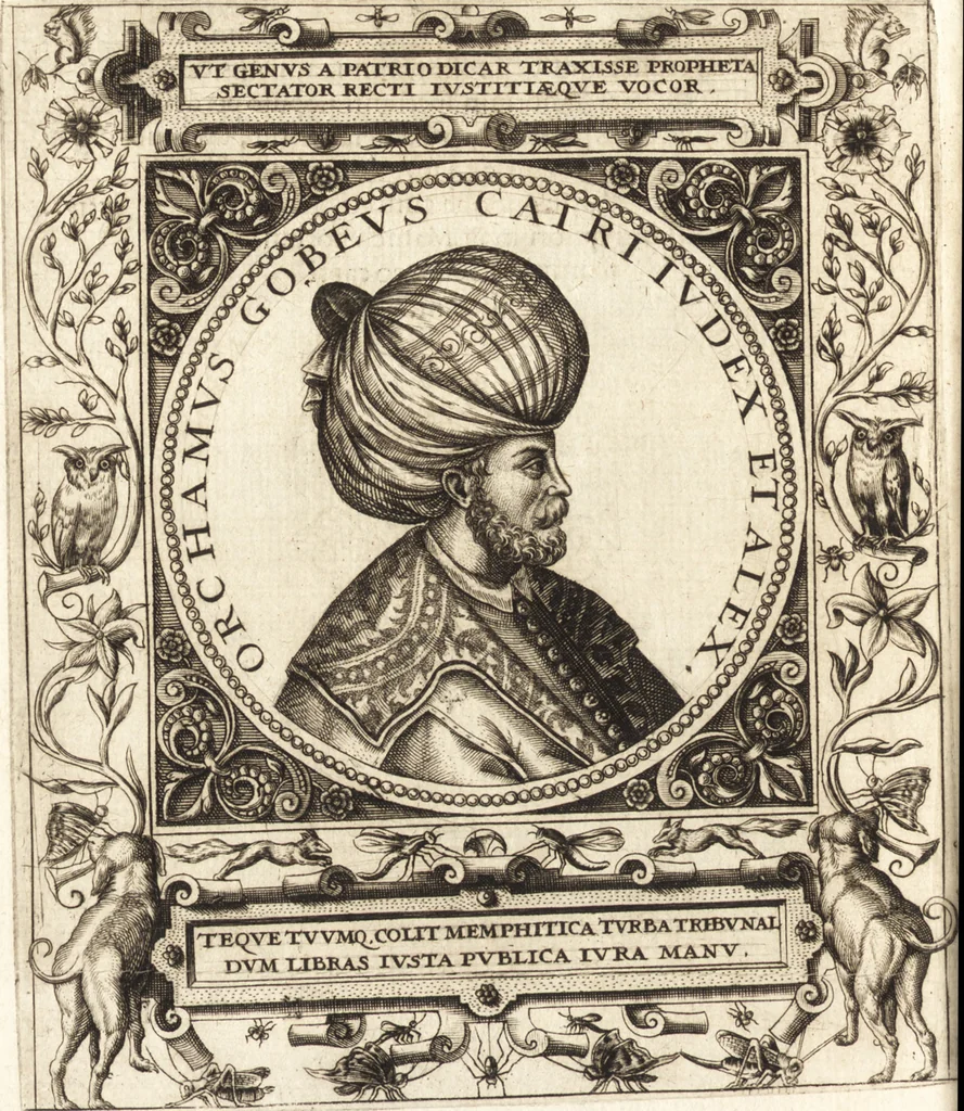 An illustration from Vitae et icones sultanorum Turcicorum, principum Persarum aliorumq[ue] illustrium heroum heroinarumq[ue] ab Osmane usq[ue] ad Mahometem II : ad vivum ex antiquis mettallis effictae, primum ex Co[n]sta[n]tinopoli D. Imp. Ferdina[n]do oblatae nunc descriptae & tetras[t]ichis succinctis illustratae, 1596, leaf 165