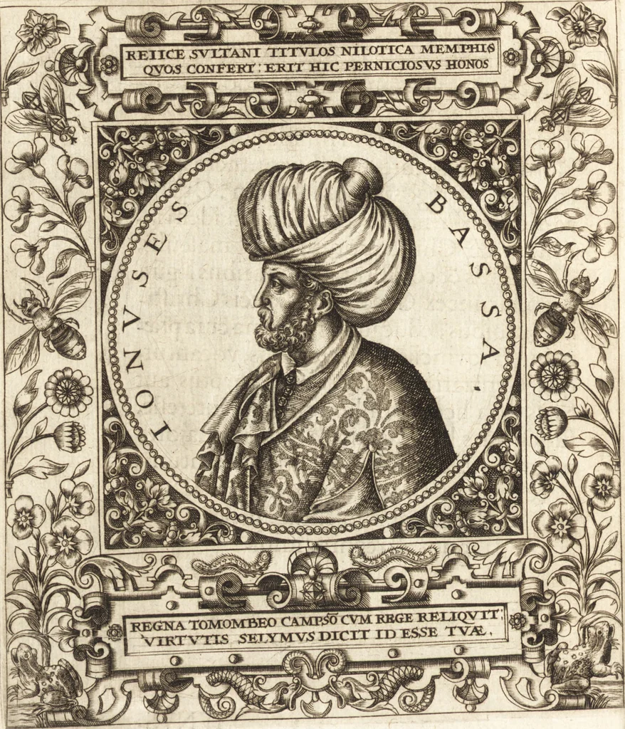 An illustration from Vitae et icones sultanorum Turcicorum, principum Persarum aliorumq[ue] illustrium heroum heroinarumq[ue] ab Osmane usq[ue] ad Mahometem II : ad vivum ex antiquis mettallis effictae, primum ex Co[n]sta[n]tinopoli D. Imp. Ferdina[n]do oblatae nunc descriptae & tetras[t]ichis succinctis illustratae, 1596, leaf 177
