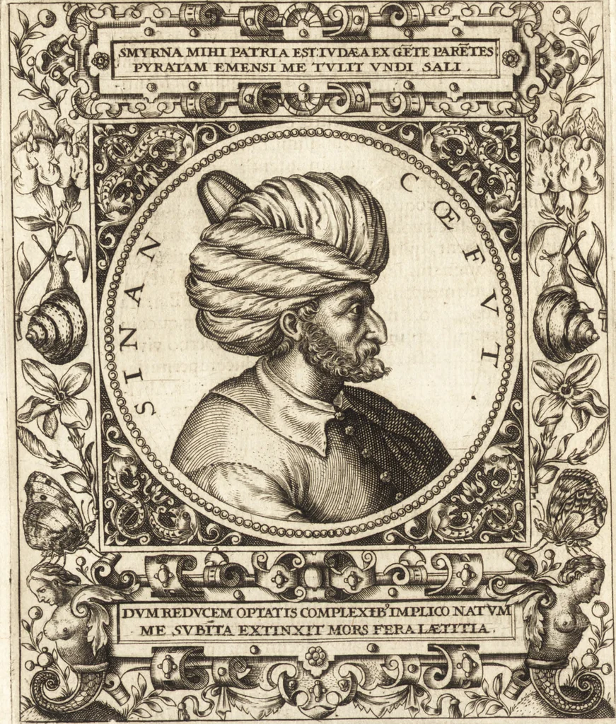An illustration from Vitae et icones sultanorum Turcicorum, principum Persarum aliorumq[ue] illustrium heroum heroinarumq[ue] ab Osmane usq[ue] ad Mahometem II : ad vivum ex antiquis mettallis effictae, primum ex Co[n]sta[n]tinopoli D. Imp. Ferdina[n]do oblatae nunc descriptae & tetras[t]ichis succinctis illustratae, 1596, leaf 247