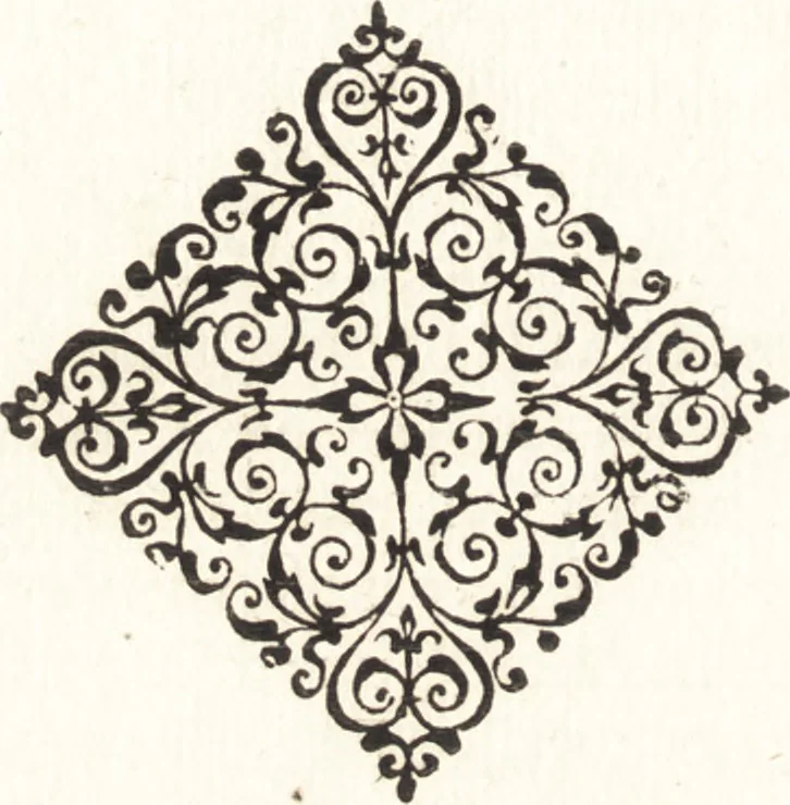 An illustration from Vitae et icones sultanorum Turcicorum, principum Persarum aliorumq[ue] illustrium heroum heroinarumq[ue] ab Osmane usq[ue] ad Mahometem II : ad vivum ex antiquis mettallis effictae, primum ex Co[n]sta[n]tinopoli D. Imp. Ferdina[n]do oblatae nunc descriptae & tetras[t]ichis succinctis illustratae, 1596, leaf 27