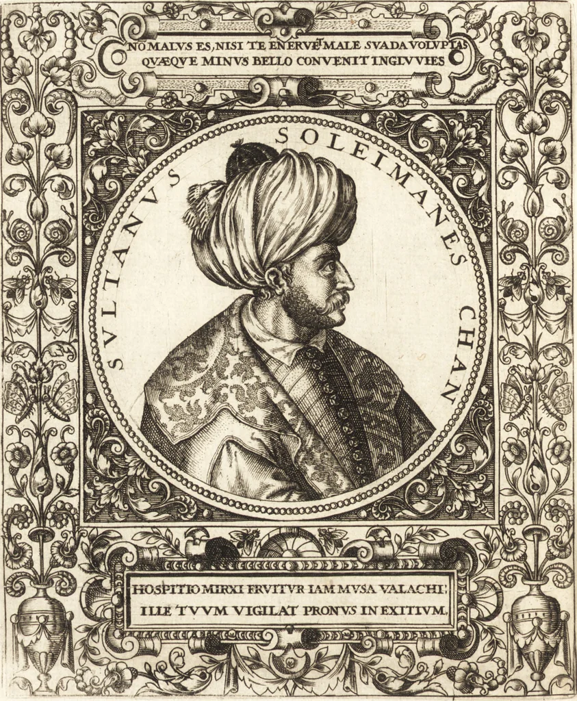 An illustration from Vitae et icones sultanorum Turcicorum, principum Persarum aliorumq[ue] illustrium heroum heroinarumq[ue] ab Osmane usq[ue] ad Mahometem II : ad vivum ex antiquis mettallis effictae, primum ex Co[n]sta[n]tinopoli D. Imp. Ferdina[n]do oblatae nunc descriptae & tetras[t]ichis succinctis illustratae, 1596, leaf 29