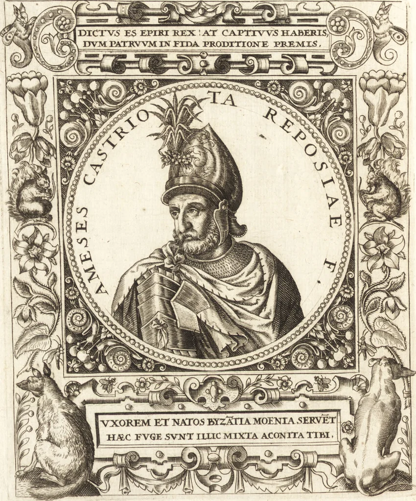 An illustration from Vitae et icones sultanorum Turcicorum, principum Persarum aliorumq[ue] illustrium heroum heroinarumq[ue] ab Osmane usq[ue] ad Mahometem II : ad vivum ex antiquis mettallis effictae, primum ex Co[n]sta[n]tinopoli D. Imp. Ferdina[n]do oblatae nunc descriptae & tetras[t]ichis succinctis illustratae, 1596, leaf 91