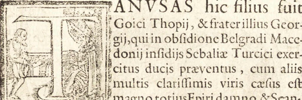 An illustration from Vitae et icones sultanorum Turcicorum, principum Persarum aliorumq[ue] illustrium heroum heroinarumq[ue] ab Osmane usq[ue] ad Mahometem II : ad vivum ex antiquis mettallis effictae, primum ex Co[n]sta[n]tinopoli D. Imp. Ferdina[n]do oblatae nunc descriptae & tetras[t]ichis succinctis illustratae, 1596, leaf 98