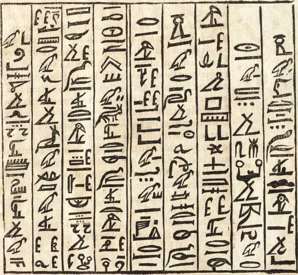 An illustration from Les voyages et obseruations du Sieur de La Boullaye-Le-Gouz, gentil-homme angeuin : où sont décrites les religions, gouuernemens, & situations des estats & royaumes d'Italie, Grece, Natolie, Syrie, Perse, Palestine, Karamenie, Kaldée, Assyrie, grand Mogol, Bijapour, Indes orientales des Portugais, Arabie, Egypte, Holande, grande Bretagne, Irlande, Dannemark, Pologne, isles & autres lieux d'Europe, Asie & Affrique, ou il à seiourné, le tout enrichy de belles figures ; et dedié à l'Eminentissime Cardinal Capponi, 1653, leaf 376