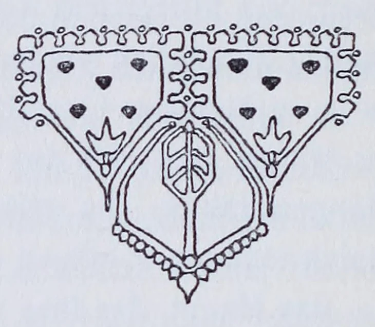An illustration from Griechische Studien : Gesammelte Aufsätze, 1904, leaf 212