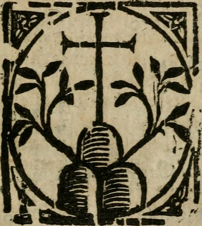 An illustration from Guida alla chimica : che suo mezzo conduce gl'affetionati alle operationi sopra ogni corpo misto animale, minerale, ò vegetabile : dichiarando come s'estraggono i toro sali, ogli, essenze, magisterij, mercurij, etc. ... et in quest' vltima impressione ampliata di nuoue aggiunte, & figure ... : et con la regola per metter le figure à suo loco posta nel fine, 1706, leaf 126