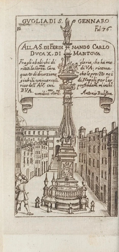 An illustration from Guida de' forestieri, curiosi di vedere e d'intendere le cose più notabili della regal città di Napoli,, 1697, leaf 128
