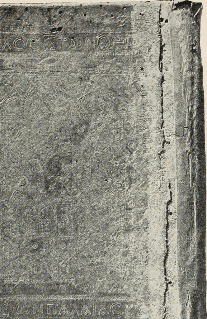 An illustration from Guida sommaria per il visitatore della Biblioteca Ambrosiana e delle collezioni annesse, 1907, leaf 124