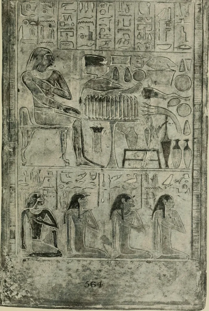 An illustration from A guide to the Egyptian galleries (sculpture). With 39 plates and 46 illustrations in the text, 1909, leaf 106
