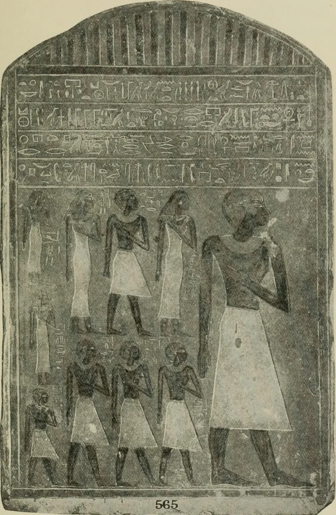 An illustration from A guide to the Egyptian galleries (sculpture). With 39 plates and 46 illustrations in the text, 1909, leaf 108
