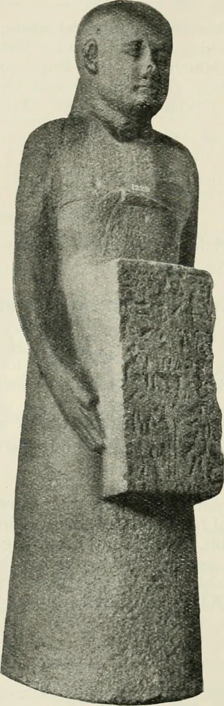 An illustration from A guide to the Egyptian galleries (sculpture). With 39 plates and 46 illustrations in the text, 1909, leaf 131