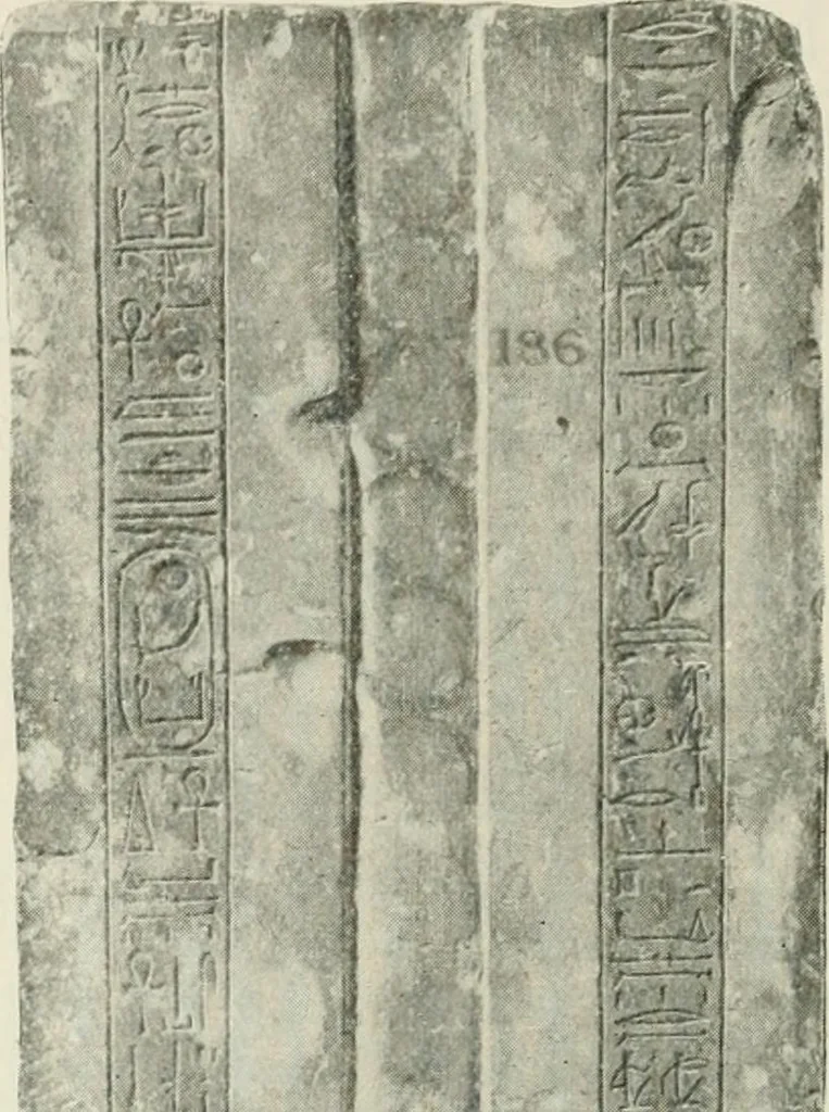 An illustration from A guide to the Egyptian galleries (sculpture). With 39 plates and 46 illustrations in the text, 1909, leaf 151
