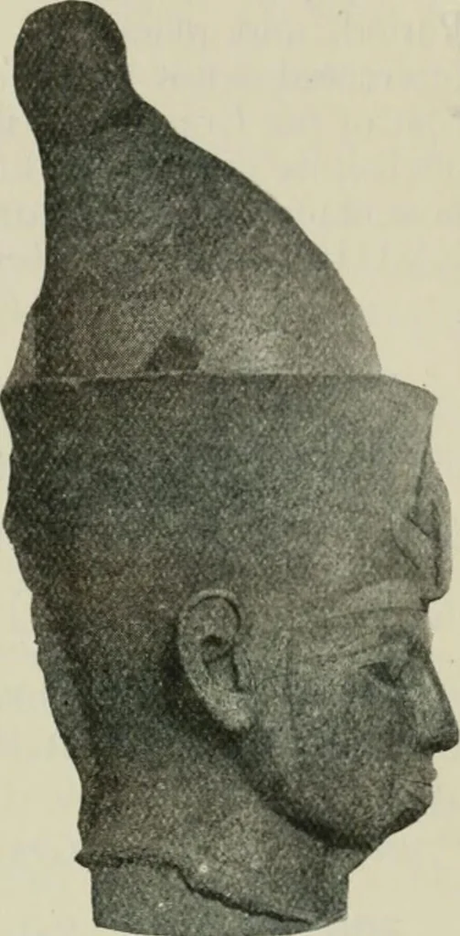 An illustration from A guide to the Egyptian galleries (sculpture). With 39 plates and 46 illustrations in the text, 1909, leaf 154