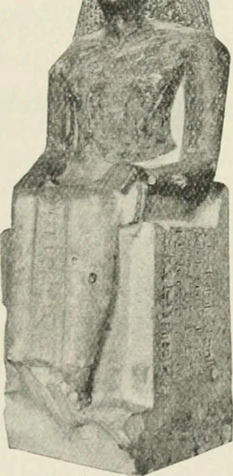 An illustration from A guide to the Egyptian galleries (sculpture). With 39 plates and 46 illustrations in the text, 1909, leaf 157
