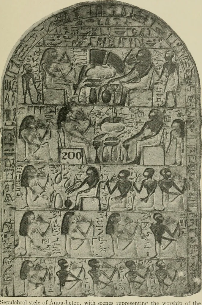 An illustration from A guide to the Egyptian galleries (sculpture). With 39 plates and 46 illustrations in the text, 1909, leaf 184
