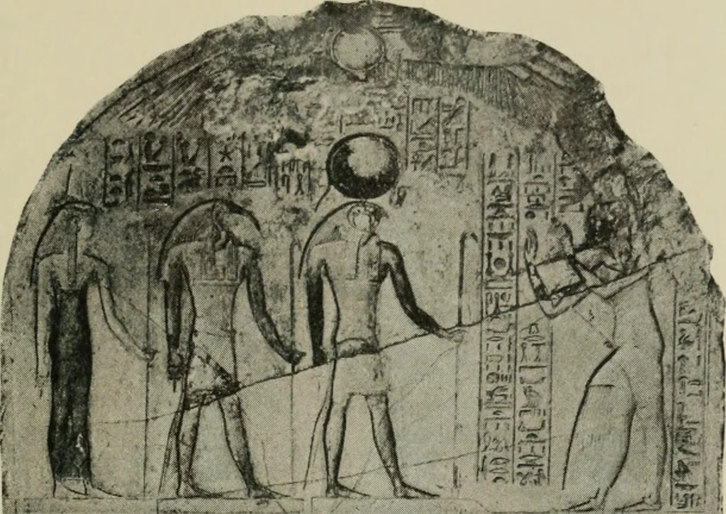 An illustration from A guide to the Egyptian galleries (sculpture). With 39 plates and 46 illustrations in the text, 1909, leaf 194