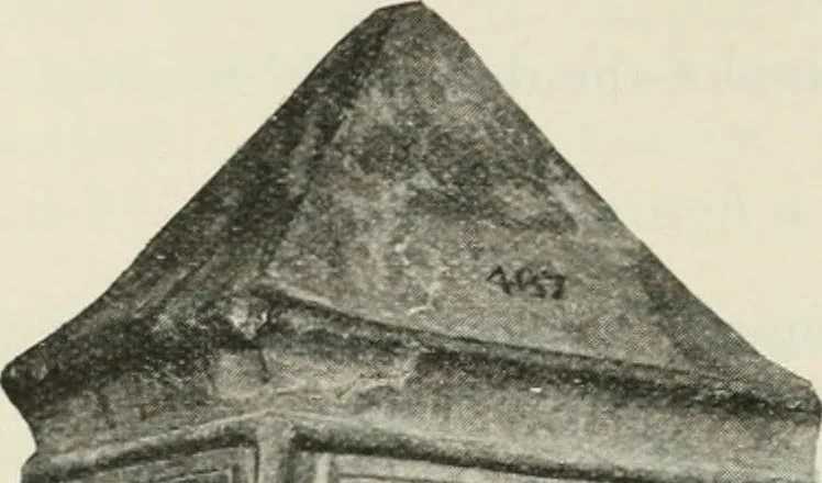An illustration from A guide to the Egyptian galleries (sculpture). With 39 plates and 46 illustrations in the text, 1909, leaf 227