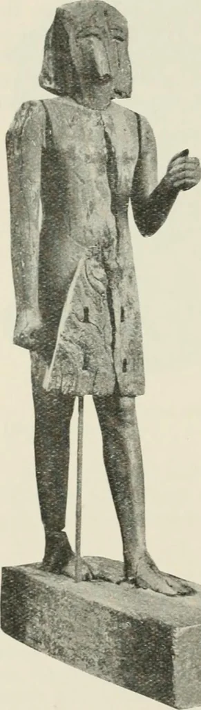 An illustration from A guide to the Egyptian galleries (sculpture). With 39 plates and 46 illustrations in the text, 1909, leaf 229