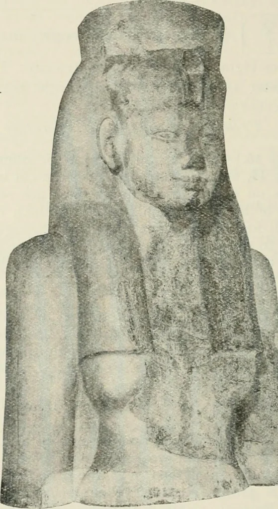An illustration from A guide to the Egyptian galleries (sculpture). With 39 plates and 46 illustrations in the text, 1909, leaf 237