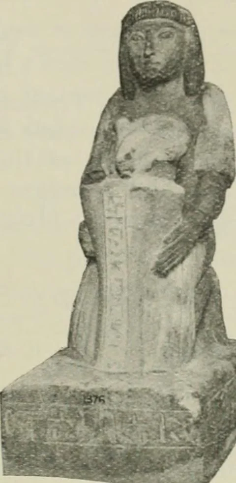 An illustration from A guide to the Egyptian galleries (sculpture). With 39 plates and 46 illustrations in the text, 1909, leaf 238