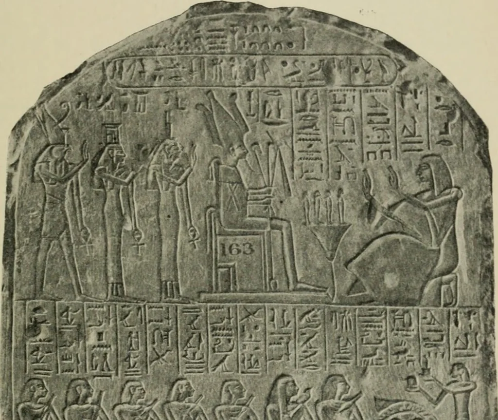 An illustration from A guide to the Egyptian galleries (sculpture). With 39 plates and 46 illustrations in the text, 1909, leaf 242