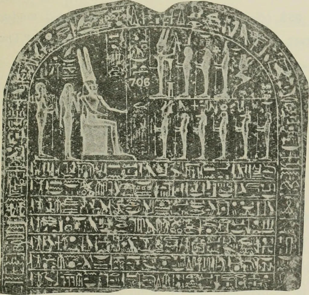 An illustration from A guide to the Egyptian galleries (sculpture). With 39 plates and 46 illustrations in the text, 1909, leaf 254