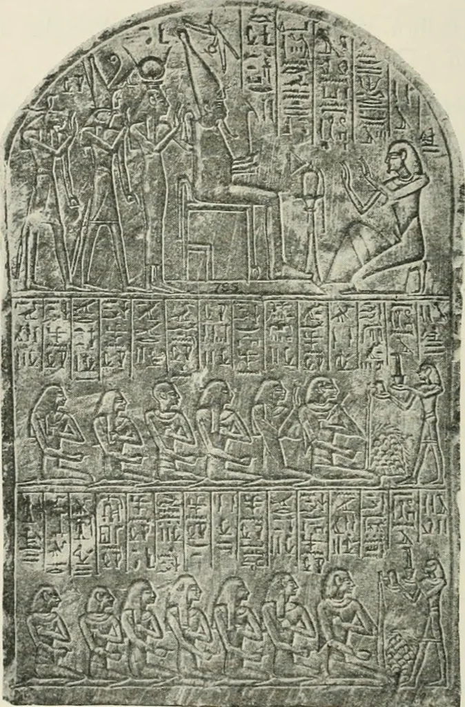 An illustration from A guide to the Egyptian galleries (sculpture). With 39 plates and 46 illustrations in the text, 1909, leaf 257