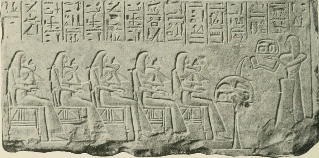 An illustration from A guide to the Egyptian galleries (sculpture). With 39 plates and 46 illustrations in the text, 1909, leaf 261