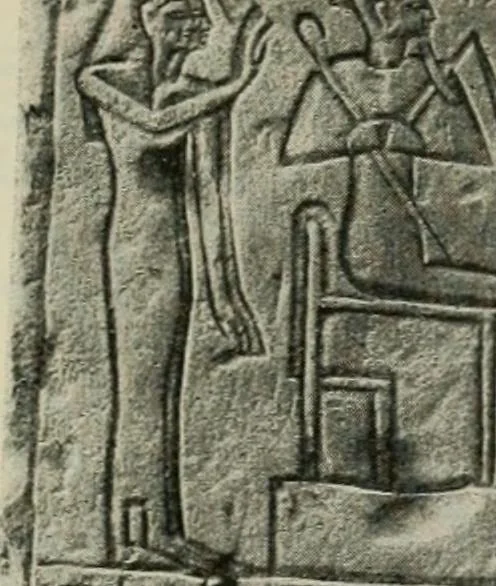 An illustration from A guide to the Egyptian galleries (sculpture). With 39 plates and 46 illustrations in the text, 1909, leaf 272