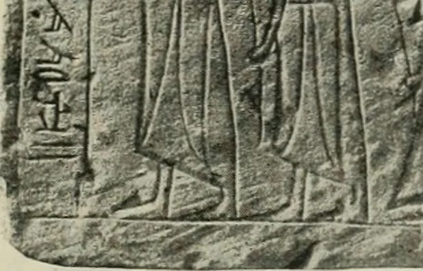 An illustration from A guide to the Egyptian galleries (sculpture). With 39 plates and 46 illustrations in the text, 1909, leaf 272