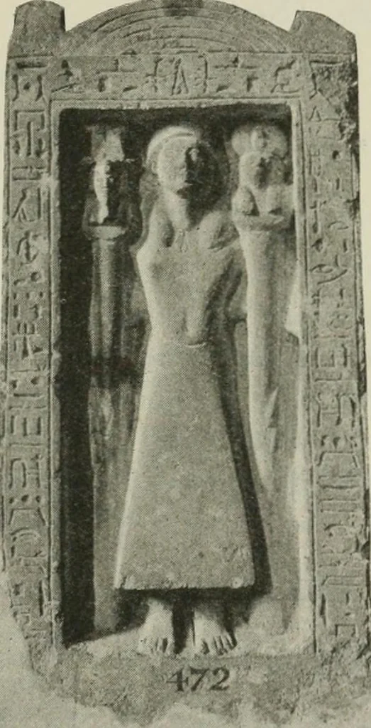 An illustration from A guide to the Egyptian galleries (sculpture). With 39 plates and 46 illustrations in the text, 1909, leaf 276