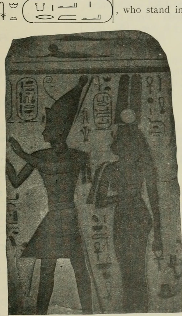 An illustration from A guide to the Egyptian galleries (sculpture). With 39 plates and 46 illustrations in the text, 1909, leaf 294