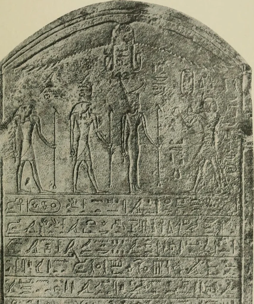 An illustration from A guide to the Egyptian galleries (sculpture). With 39 plates and 46 illustrations in the text, 1909, leaf 308