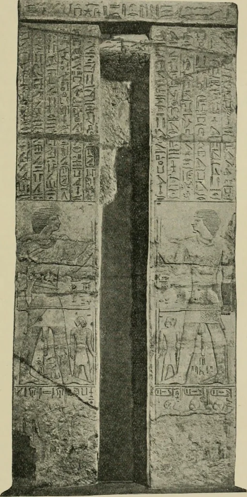 An illustration from A guide to the Egyptian galleries (sculpture). With 39 plates and 46 illustrations in the text, 1909, leaf 32