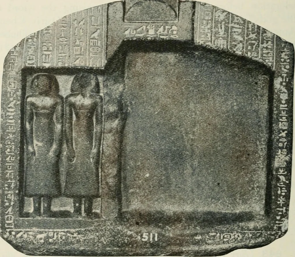 An illustration from A guide to the Egyptian galleries (sculpture). With 39 plates and 46 illustrations in the text, 1909, leaf 323