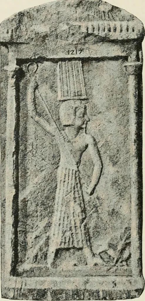 An illustration from A guide to the Egyptian galleries (sculpture). With 39 plates and 46 illustrations in the text, 1909, leaf 345