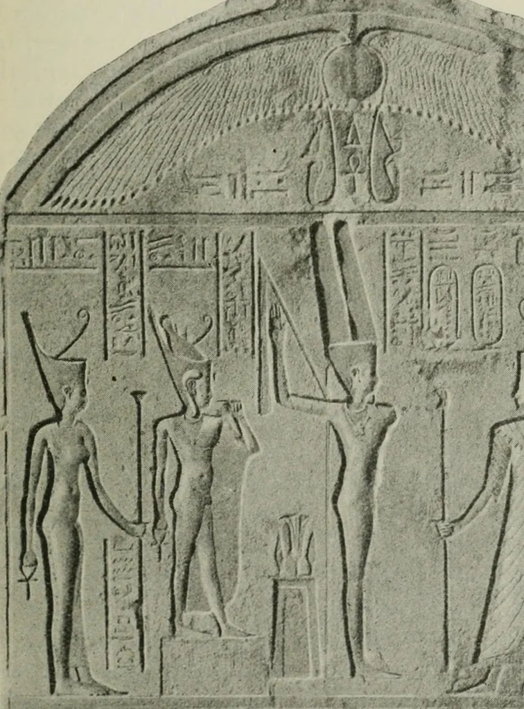 An illustration from A guide to the Egyptian galleries (sculpture). With 39 plates and 46 illustrations in the text, 1909, leaf 350