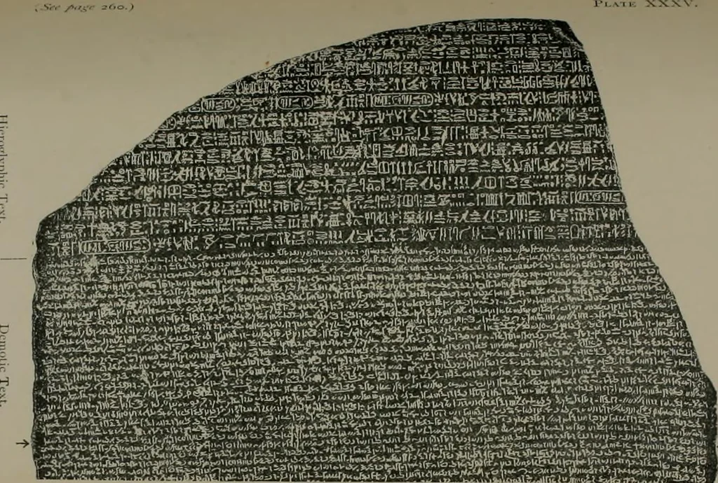 An illustration from A guide to the Egyptian galleries (sculpture). With 39 plates and 46 illustrations in the text, 1909, leaf 357