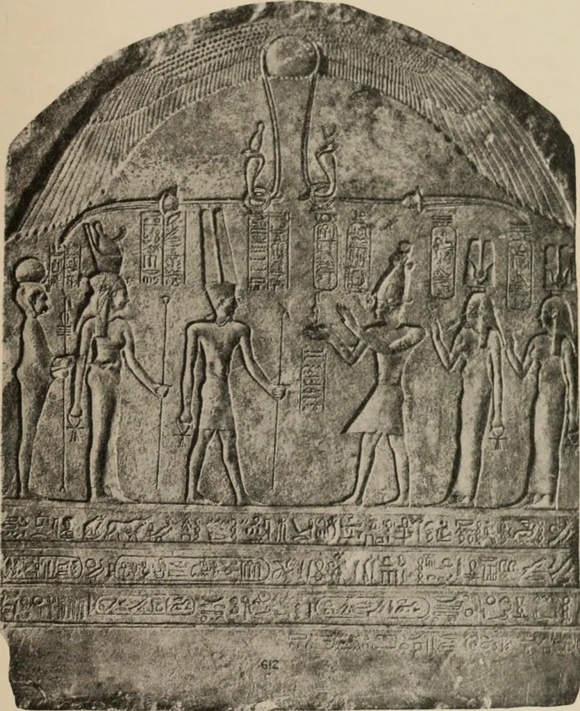 An illustration from A guide to the Egyptian galleries (sculpture). With 39 plates and 46 illustrations in the text, 1909, leaf 358