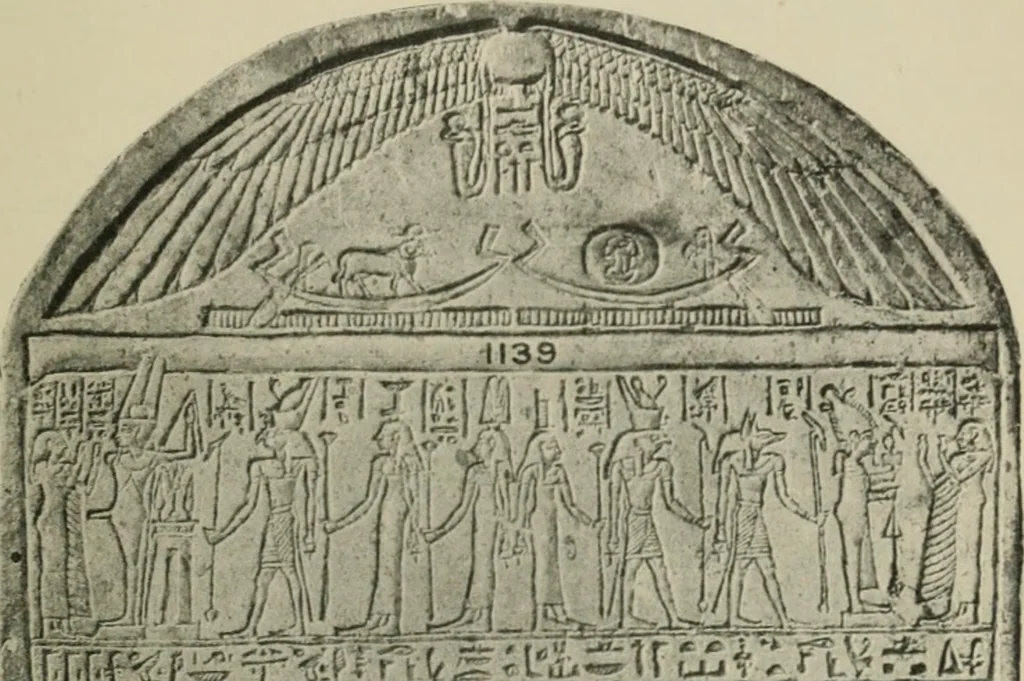 An illustration from A guide to the Egyptian galleries (sculpture). With 39 plates and 46 illustrations in the text, 1909, leaf 368