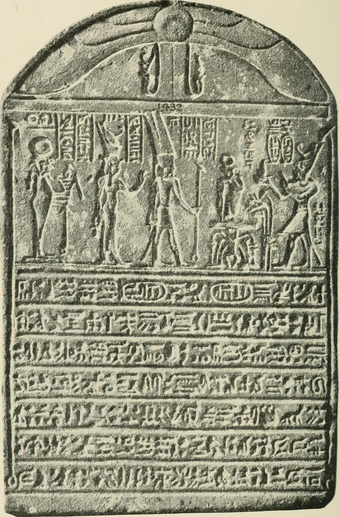 An illustration from A guide to the Egyptian galleries (sculpture). With 39 plates and 46 illustrations in the text, 1909, leaf 387