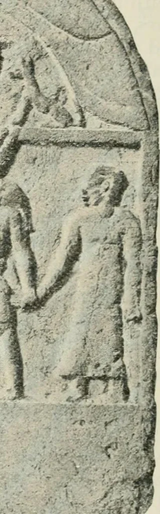 An illustration from A guide to the Egyptian galleries (sculpture). With 39 plates and 46 illustrations in the text, 1909, leaf 391