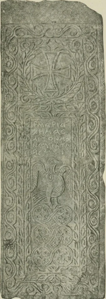 An illustration from A guide to the Egyptian galleries (sculpture). With 39 plates and 46 illustrations in the text, 1909, leaf 400