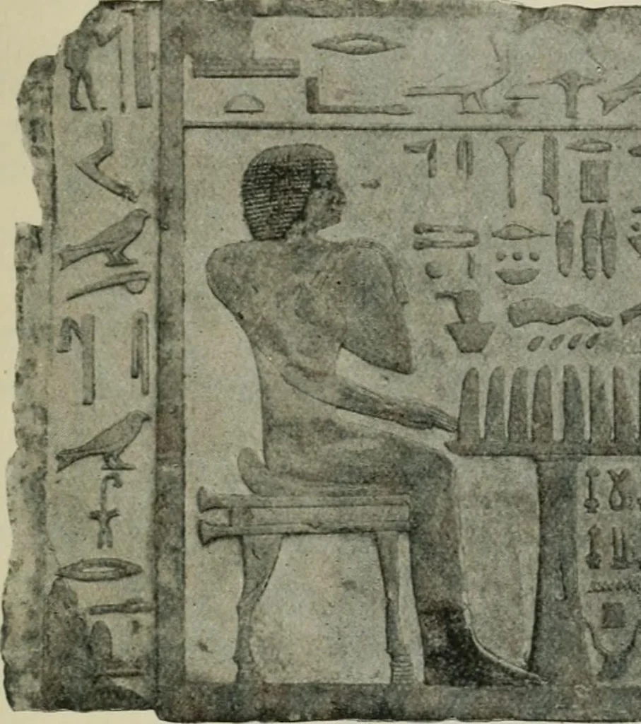 An illustration from A guide to the Egyptian galleries (sculpture). With 39 plates and 46 illustrations in the text, 1909, leaf 42